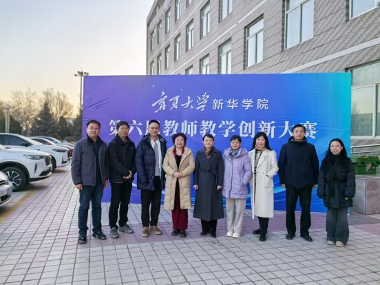 微信图片_20251227091139_2418_275